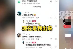 必威登录在线登录网页版截图3