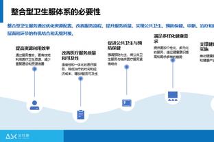 体坛：卡塔尔队集训名单共3张新面孔，萨德队共有11名球员入选